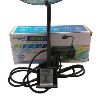 hangon_light small_light nano_light