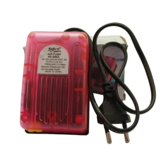Kuku Pet AK-568A Aquarium Air Pump - Quiet 3W Single Outlet Fish Tank Aerator