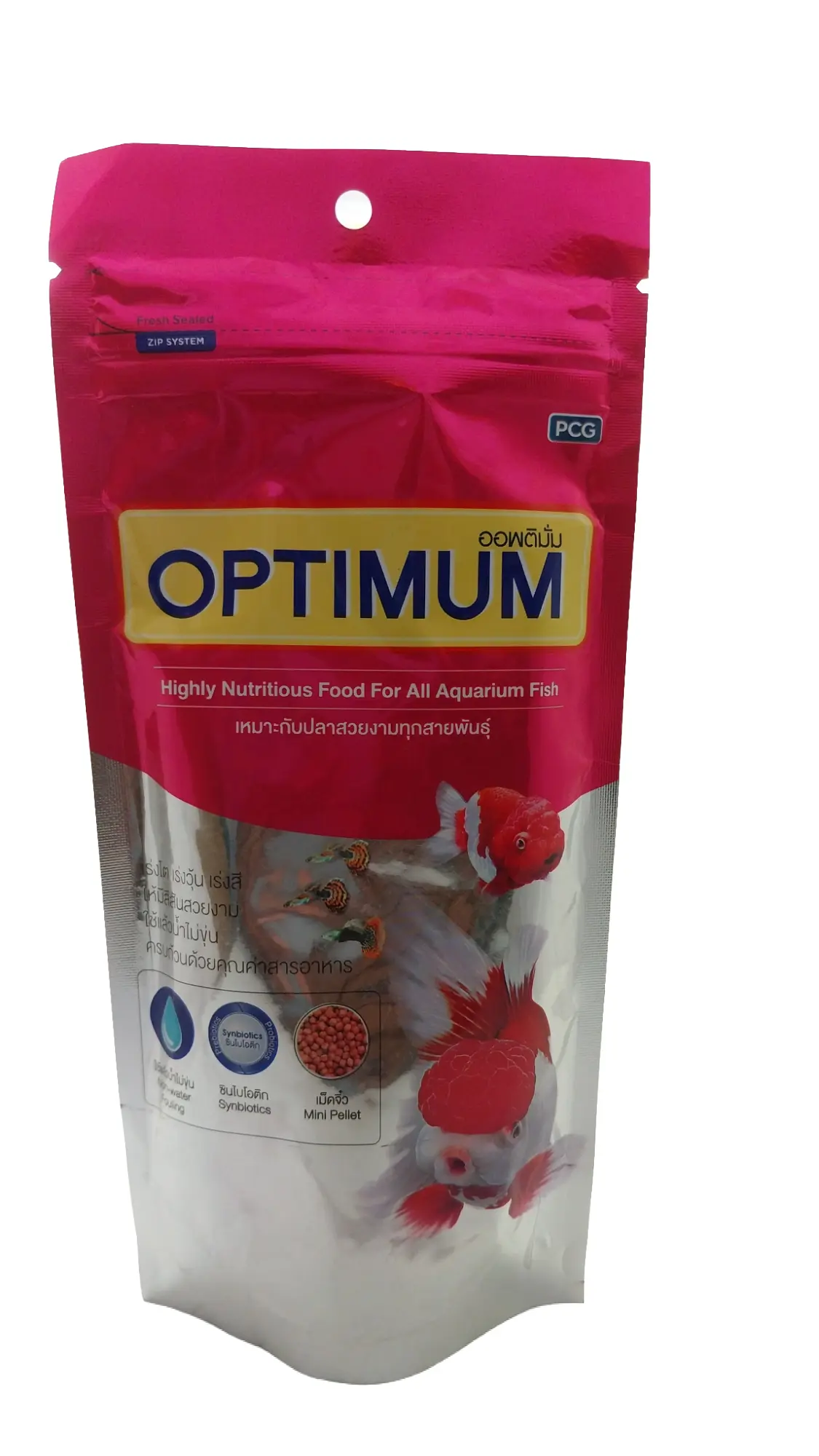 fish_food_optimum