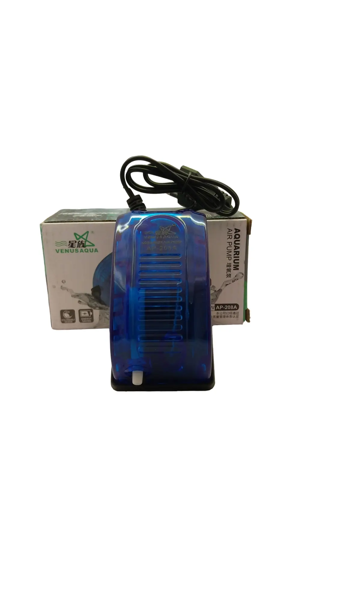 VenusAqua AP-208A Blue Aquarium Air Pump - Quiet Fish Tank Aerator & Oxygenator