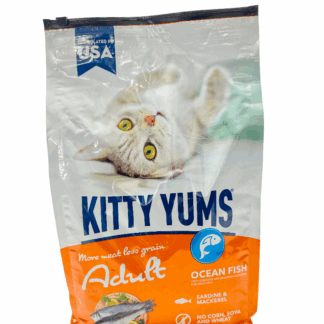 best cat food kitty yums cat food