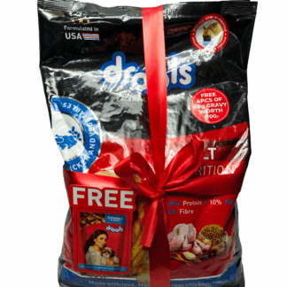 Drools_dog_food