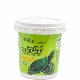 Turtle_food